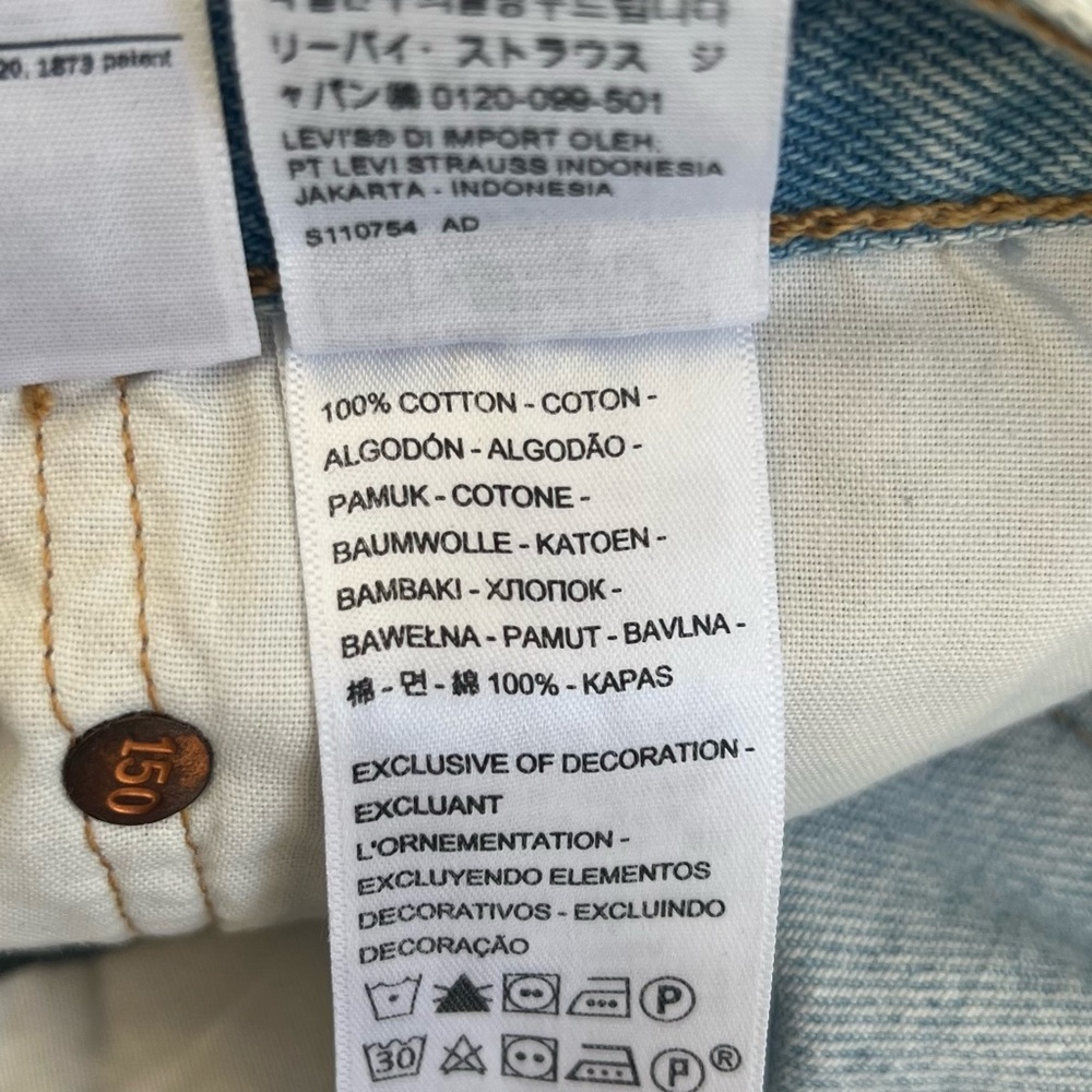 Levi’s 501 150th Anniversary Limited Edition – Vintage Boho Western - Size 30 - Picture 12 of 15